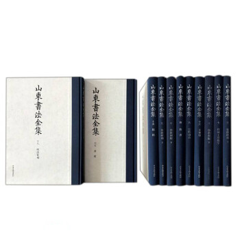 ɽ�|����ȫ��(��18�N23��(c��))(��)