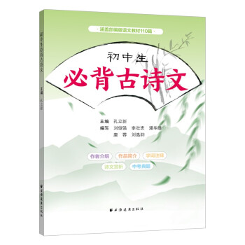 �������ر���Ԋ��