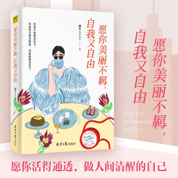 Ը���������b�����������ɣ����f�����N������ħŮshasha������Ʒ