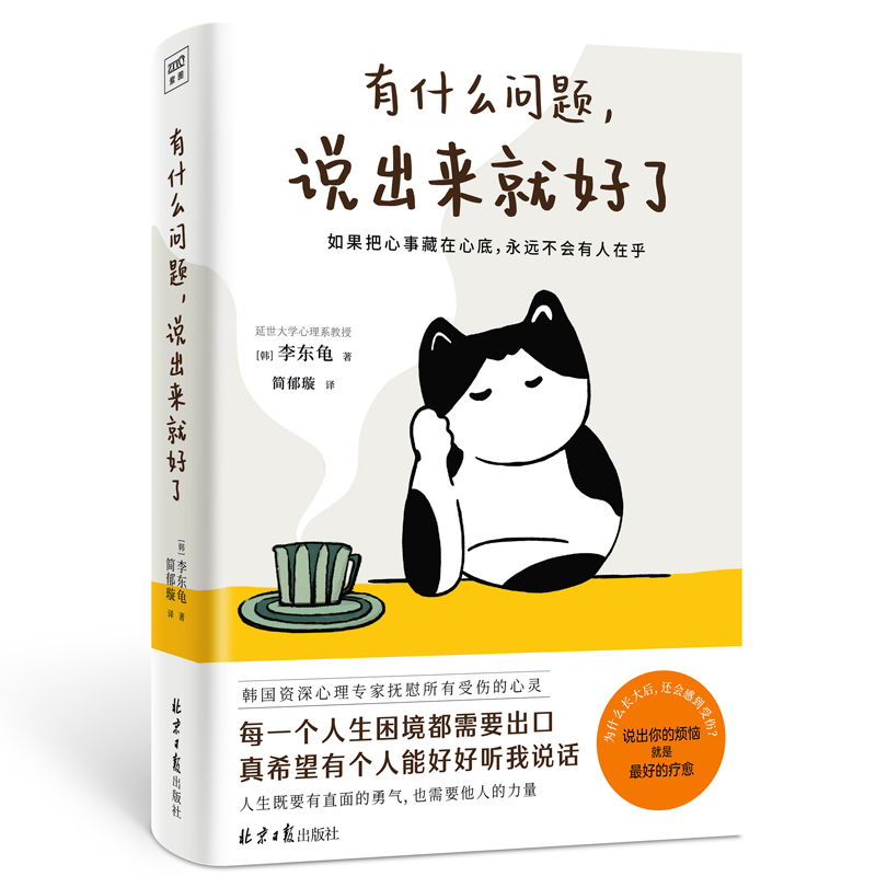 ��ʲô���}���f(shu��)����(l��i)�ͺ���