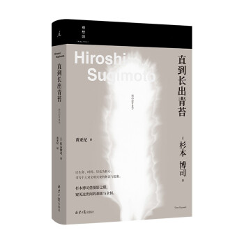 ֱ���L����̦