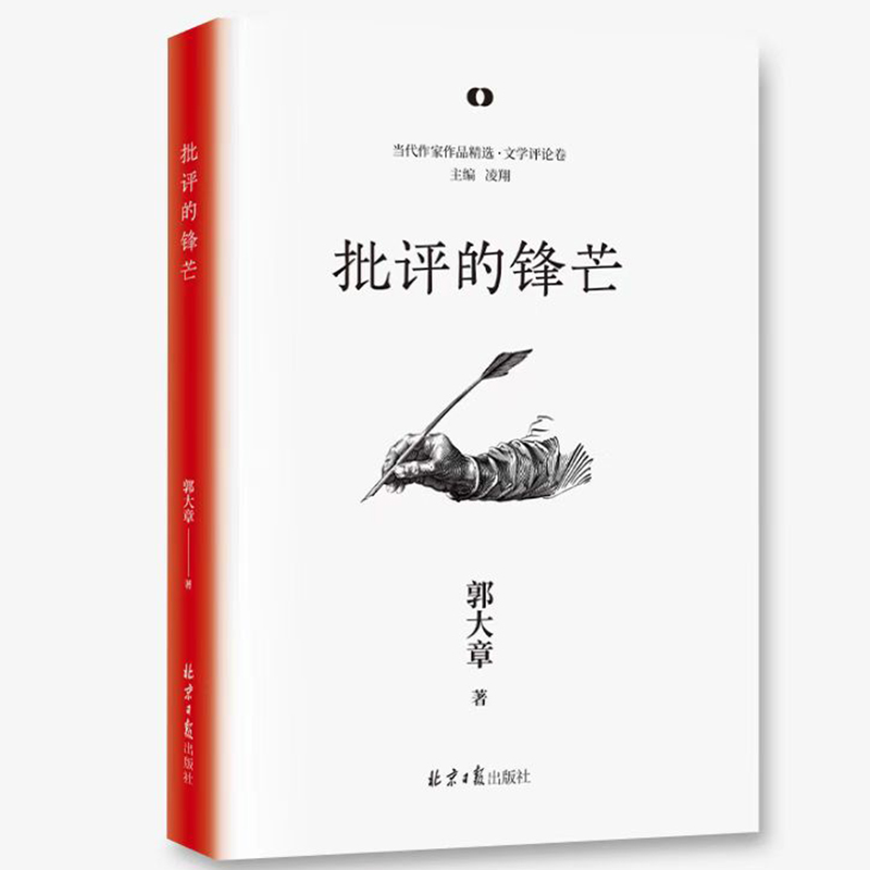 ���u(p��ng)���hâ