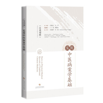 �������t(y��)�����W���A���hӢ���գ�