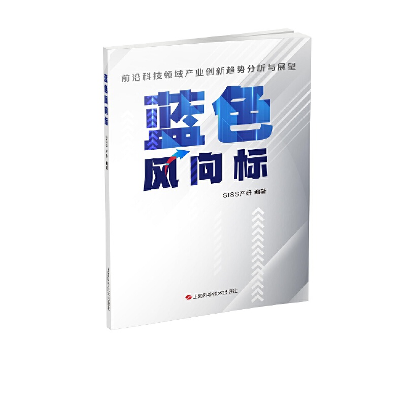 �{(l��n)ɫ�L(f��ng)���(bi��o):ǰ�ؿƼ��I(l��ng)��a(ch��n)�I(y��)��(chu��ng)��څ��(sh��)