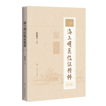 �������t(y��)�R�C���⣨һ��