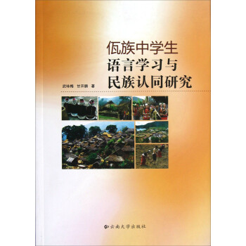 �����ЌW(xu��)���Z�ԌW(xu��)��(x��)�c�����J(r��n)ͬ�о�