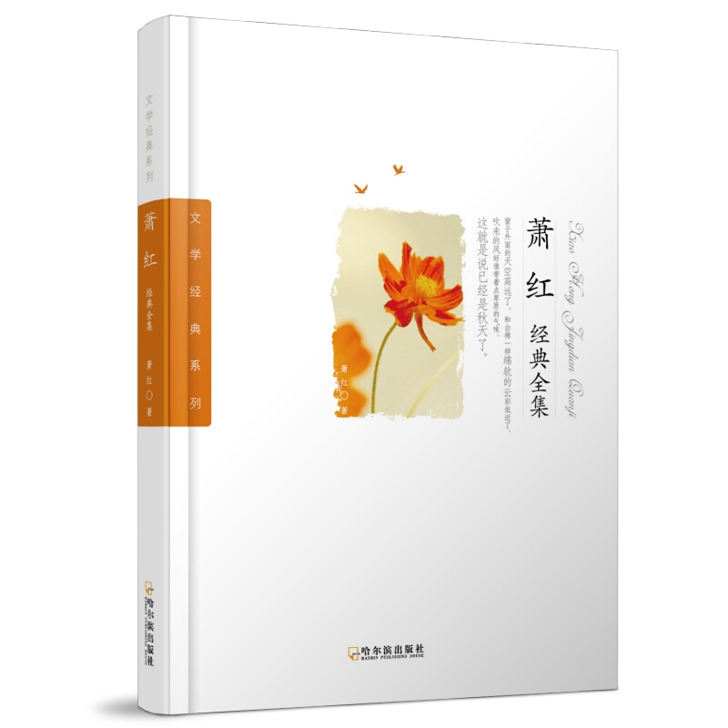 ���ČW(xu��)��(j��ng)��ϵ�У�ʒ�t��(j��ng)��ȫ��-2��