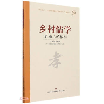 Т���˵ĸ���/�l(xi��ng)����W