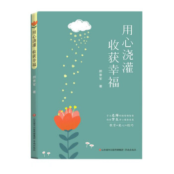 ���ĝ����ի@�Ҹ�