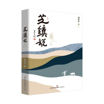 ֥�(zh��n)�f(shu��)1