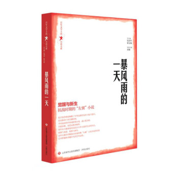 ���L���һ��/�����ČW����С�f��ϵ