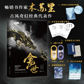 ������ľ�K����L(f��ng)��ý�(j��ng)����������W(w��ng)�j(lu��)ԭ�������~�X��������