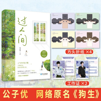 ���^���g���L���˚����߹��Ӄ�(y��u)  �A����Ѫ֮�� ��������ǧ�֪��ҷ���