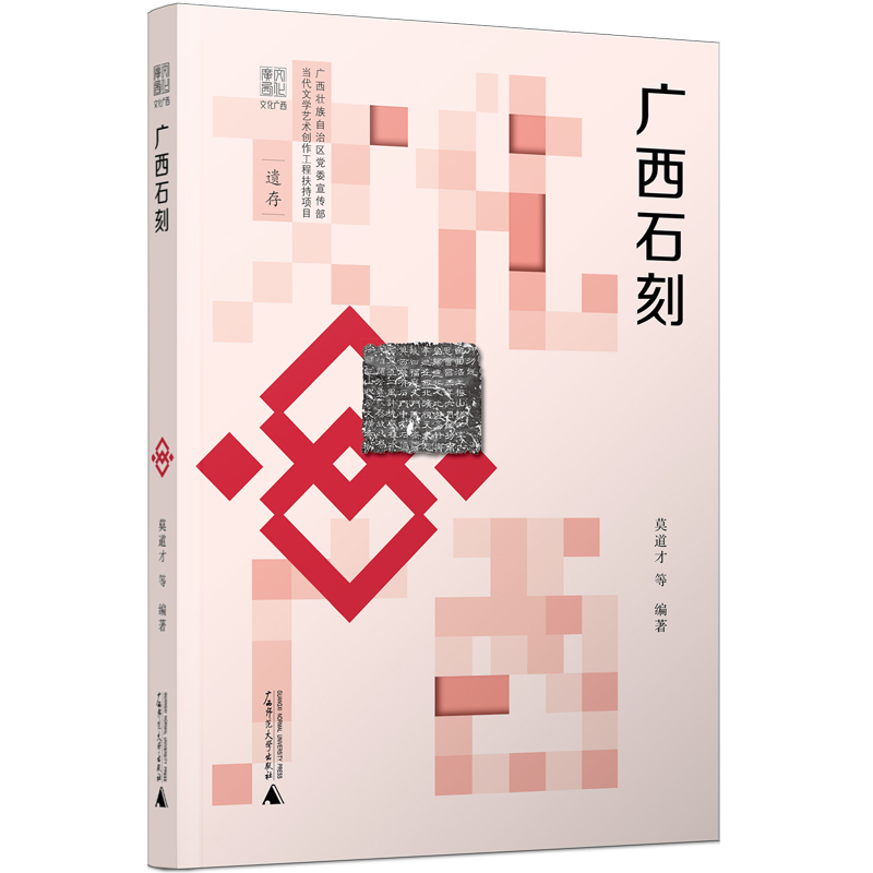 �Ļ��V�����V��ʯ��