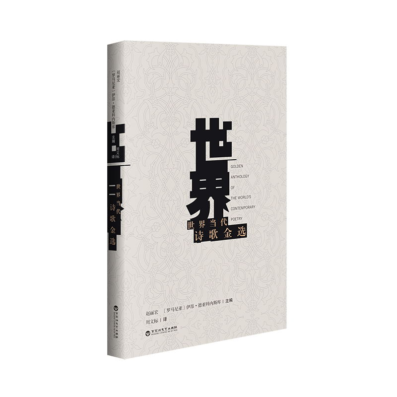 ���箔(d��ng)��Ԋ(sh��)����x