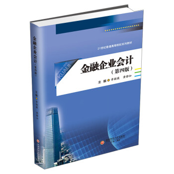 ������I(y��)��Ӌ(j��)