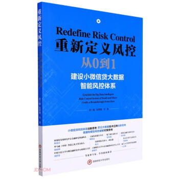 ���¶��x�L(f��ng)��(��0��1���O(sh��)С΢���J��(sh��)��(j��)�����L(f��ng)���wϵ)