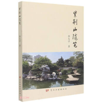 ���Gɽ�S�P