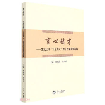 �����T��--�|����W��ȫ���˾C�ϸĸﰸ���x��