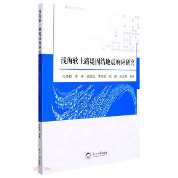 �\��ܛ��·�̹̽Y(ji��)����푑�(y��ng)�о�