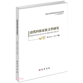 �����������ČW(xu��)�о�