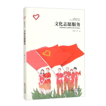 �Ļ�־Ը����(w��)