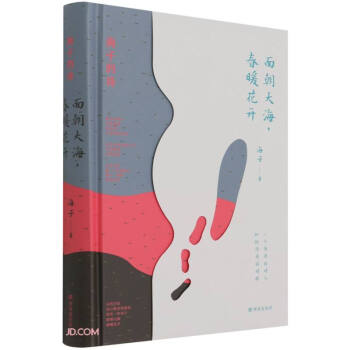 ���ӵ�Ԋ���泯������ů���_