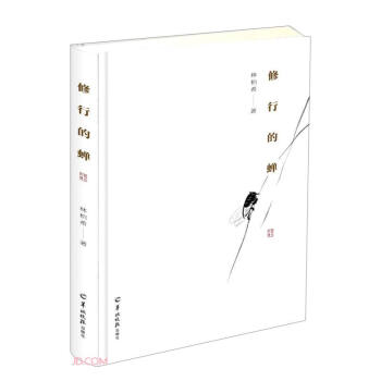 ���е��s(��)