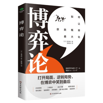 ����Փ�����_˼�S�����׌�@�ٸ��ʸ���