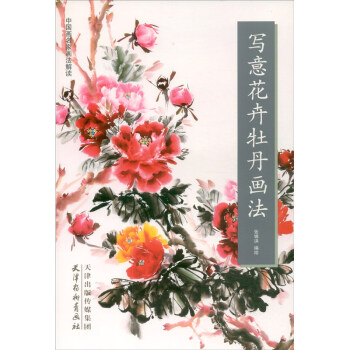 ��(xi��)�⻨��ĵ����(hu��)��