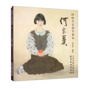 �������҄�(chu��ng)���������μ�Ӣ