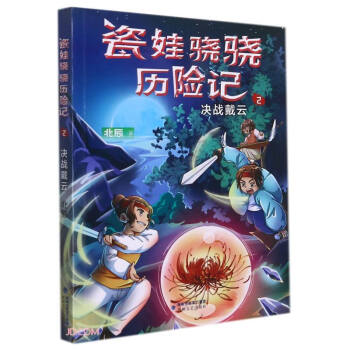 ������v�Uӛ(2�Q��(zh��n)����)