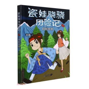 ������v�U(xi��n)ӛ(1��Ӱ���C(j��))