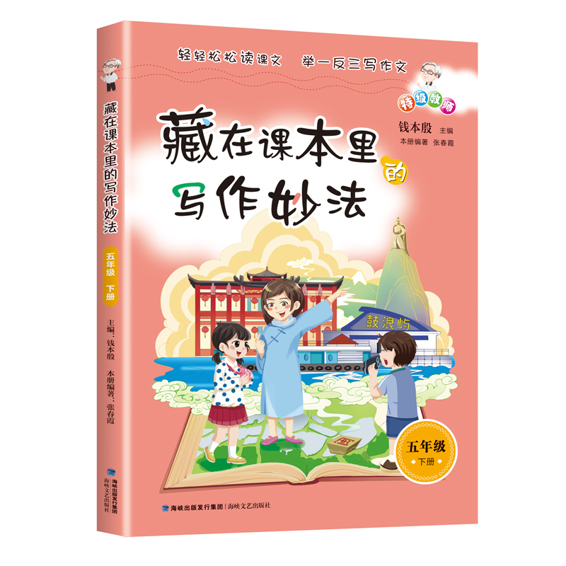 �����n����Č���� ���꼉��