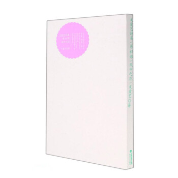 �Đ�ˇԊ��(��67���L(f��ng)��֮��)