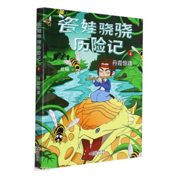 ������v�U(xi��n)ӛ(4��ϼ�@��)