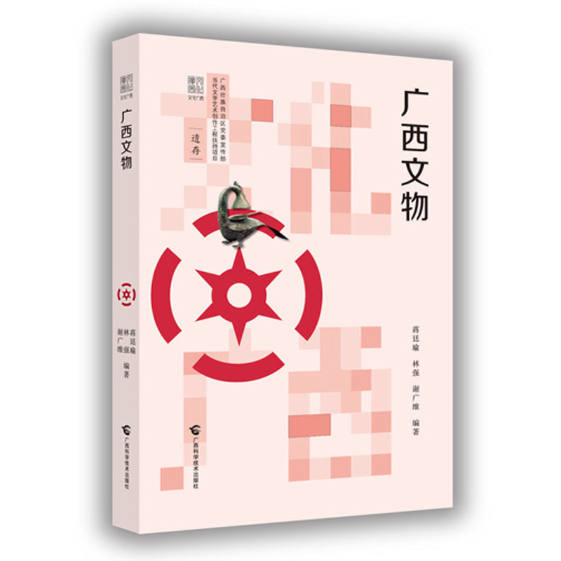 �V������ ���Ļ��V��������(sh��)�z��ϵ���е�һ��(c��)