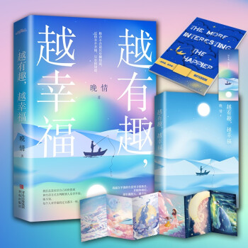 ������ Խ��Ȥ��Խ�Ҹ�