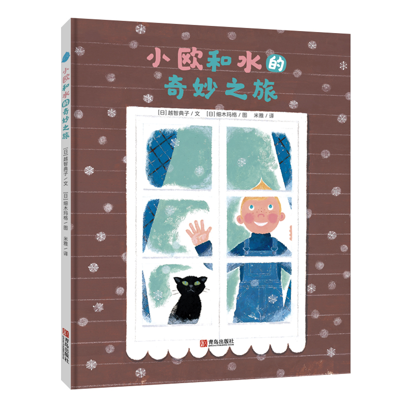 С�W��ˮ������֮��(�o���ӵ�ˮ���Ն����L����С������ܛ���������L(f��ng)���¿ɐ�)