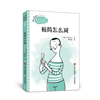 �O��(ji��n)��ô�p �����K���˵��|������Ԓ��