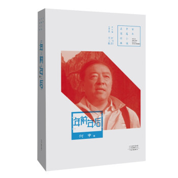 ������ƪС�f���ҽ�(j��ng)�䣺��ǰ���