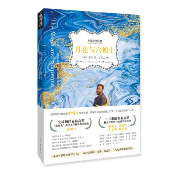 ���(gu��)�ČW(xu��)��(j��ng)�䣺�����c����ʿ��֪���ČW(xu��)���g�ҷ��A�Ľ����g����