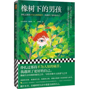 ����µ��к��������^������֪��ʹ�������ҵ��˸��õ��Լ���˺����������ĴߜI֮������