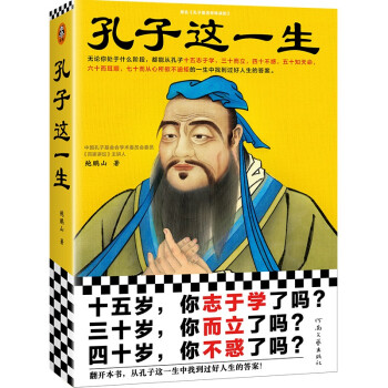 �����@һ�����oՓ��̎��ʲô�A�������܏Ŀ��ӵ�һ�����ҵ��^�������Ĵ𰸣���