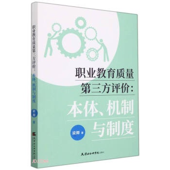 �I(y��)�����|(zh��)���������u�r�����w���C(j��)���c�ƶ�