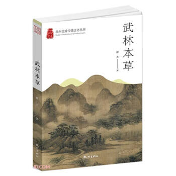 ���ֱ���/���݃�(y��u)����y(t��ng)�Ļ�����