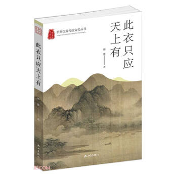 ����ֻ��������/���݃�(y��u)����y(t��ng)�Ļ�����