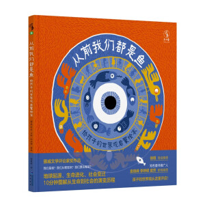 ��ǰ�҂������~��3-6�q����Ҳ���x���ă|������ʷ