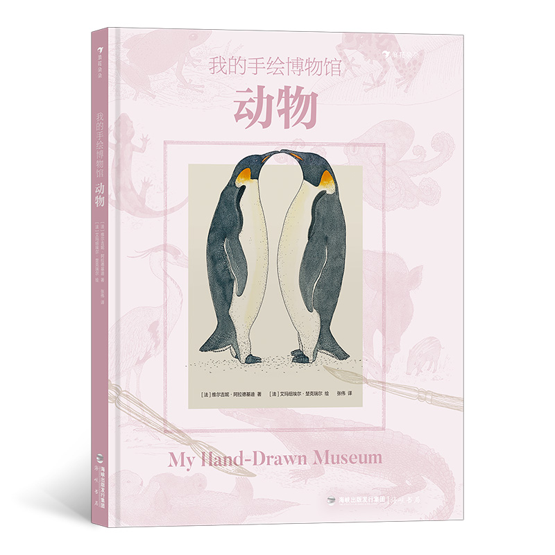 �ҵ����L�����^������ �ü�(x��)ā������(zh��n)����(f��)�ŵĲ��ﮋ�����L�˽��ٷN���� ׌����Ҋ�R��������c(di��n)�ͼ������I(l��ng)�Դ���Ȼ����������