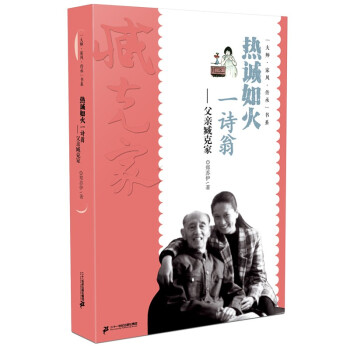 ���󎟡����L(f��ng)�����С���ϵ  ���\���һԊ�̡������H갿˼�